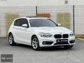| ARL MOTORS | 2016 BMW 116d JOY PLUS OTOM. 93.000 KM