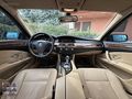 ARİFOĞLU OTO'dan 2008 E60