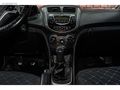 İKLİM AUTO DAN ACCENTE BLUE MODE PLUS
