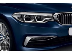 BMW G30 M5 FAR (TAK ÇALIŞTIR)