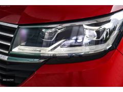 TRANSPORTER-CARAVELLE T6 (16-19) İÇİN 2019+ FULL LED FAR