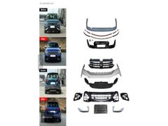 TIGUAN 2020+ R BODY KIT