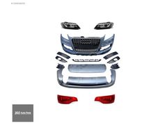 Q7 2005-2010 FACELIFT 2011 YÜKSELTME SET (FAR- STOP DAHİL)