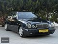 DCD MOTORS DAN EMSALSİZ İLK ELDEN ORJİNAL E200 MANUEL