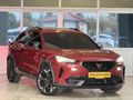 ATAŞ AUTO 2023 CUPRA FORMENTOR SERVİS BAKIMLI HATASIZ 43 BİN KM