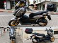 RKS Reale 125x 950 km