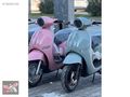 SC MOTO PUNTO