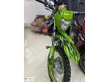 Kuba RACE 125 Cross motor