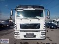 KASTAMONU OTOMOTİV'DEN 2015 MAN TGL 12.220 / 10 TEKER KAMYON