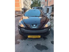 150 BİN TL PEŞİNATLA 36 AY VADE İMKANİ