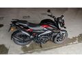 Sahibinden Bajaj Pulsar 200 NS ABS