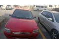 Sahibinden Ford Escort 1.6 CLX 1998 Model