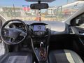 Sahibinden Ford Focus 1.5 TDCi Trend X 2017 Model 