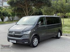 ÇEKİÇOĞLUNDAN OTOMOBİL VW CARAVELLA OTOMATİK SON KASA %20 FATURA