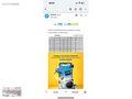 HATASIZ İLK SAHİP FİORİNO CARGO