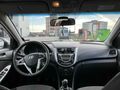 ACİLL SATILIK
Sahibinden Hyundai Accent Blue 1.6 CRDI Mode Plus 2013 Model 