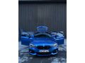 Sahibinden BMW 1 Serisi 118i M Plus 2016 Model 