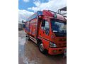 Sahibinden Isuzu NPR 229 bin km de etiketleri üzerinde