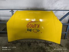 Fiat Doblo motor kaputu orijinal çıkma
