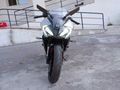 ACiLL CFmoto 250SR 