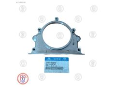 MİTSUBİSHİ L300 HYUNDAİ H100 STAREX KRANK ARKA KEÇE KAPAĞI