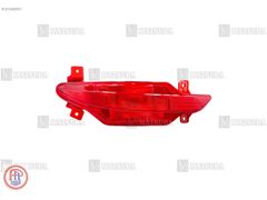 CHERY TİGGO 7 PRO SAĞ ARKA TAMPON REFLEKTÖRÜ 605000283AA