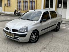 Çetin otomotivden Renault Clio 1.5 dCi Expression 2006 Model Gaziantep