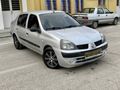 Çetin otomotivden Renault Clio 1.5 dCi Expression 2006 Model Gaziantep
