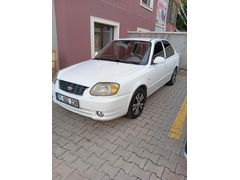 Masrafsız ADMİRA