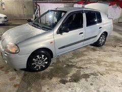 Sahibinden Renault Clio 1.4 RNA 2001 Model