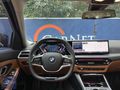 CARNET BMW 3.20İ SPORT LİNE ELK BGJ/KÖR NOKTA/LAZER/HATASIZ