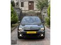 2023 MODEL CİTROEN C4X
