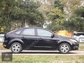 Focus 1.6 TDCI Collection 289.000 KM