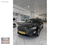 KAYAKALE'DEN 2020 FOCUS TİTANYUM OTOMATİK FULL PAKET