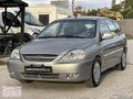 KİA RİO 1.5 COMFORT STATİON WAGON LPG'Lİ
