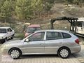 KİA RİO 1.5 COMFORT STATİON WAGON LPG'Lİ