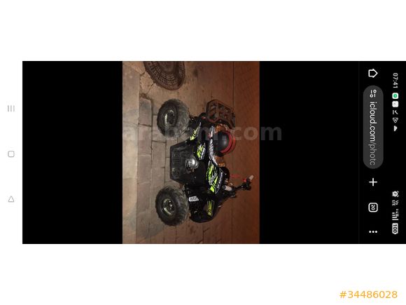Fırsat SKYJET BRAVES 110 CC OFF ROAD ATV