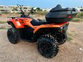 Sahibinden CFMoto C Force 450 L EPS 
