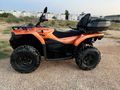 Sahibinden CFMoto C Force 450 L EPS 
