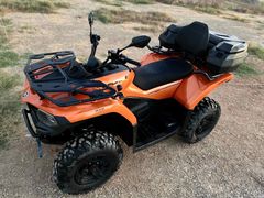 Sahibinden CFMoto C Force 450 L EPS 