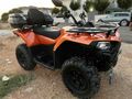 Sahibinden CFMoto C Force 450 L EPS 