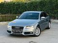 2011 MODEL AUDİ A-4 HATASIZ BOYASIZ HASAR KAYITSIZ EMSALSİZZ