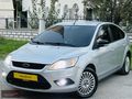 GALLERY 80'DEN FORD FOCUS 1.6TDCİ