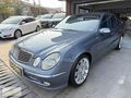 ERSİN OTOMOTİV'den 2003 E 200 KOMPRESSOR AVANGARDE MAVİ İÇİ MAVİ