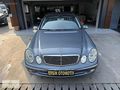 ERSİN OTOMOTİV'den 2003 E 200 KOMPRESSOR AVANGARDE MAVİ İÇİ MAVİ
