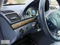 ERSİN OTOMOTİV'den 2003 E 200 KOMPRESSOR AVANGARDE MAVİ İÇİ MAVİ