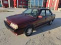 SIFIR MUYANE DEGİŞENSİZ FAİRWAY 1995 DÜŞÜK KM