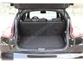 2014 Juke 1.6 Sky Pack CVT Otomatik Cam Tavan