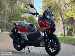 MotoFinans'tan VOGE SR1 ADV , Kredi Kartına 12 Taksit