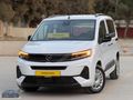 PERDECİ EROL'DAN 2025 OPEL 1.5 ESSENTİAL OTOMATİK 6 BİN KM ORJ